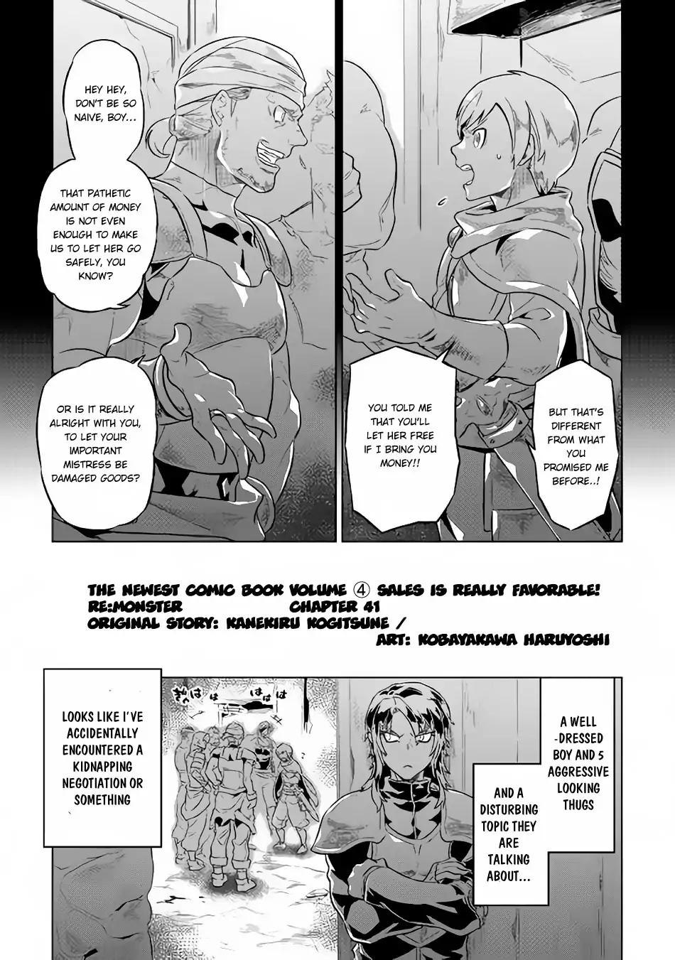 Re:Monster Chapter 41 2